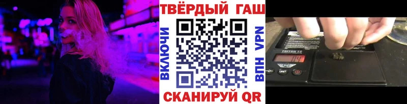 Виды наркоты Новокузнецк Героин  Марихуана  Cocaine  Мефедрон  ГАШ  А ПВП 
