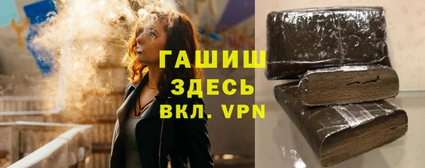кокс Абдулино