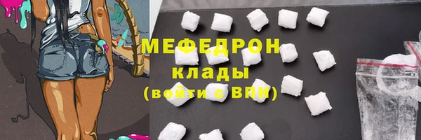 кокс Абдулино