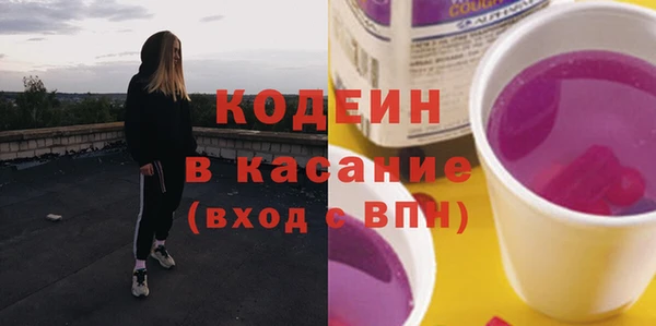 кокс Абдулино