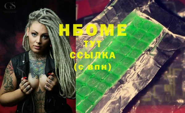 кокс Абдулино