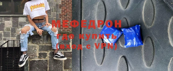 кокс Абдулино