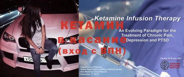 прущие крисы Абинск