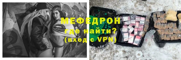 кокс Абдулино