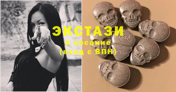 прущие крисы Абинск