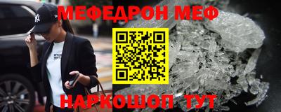 кокаин VHQ Ставрополь