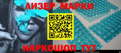 прущие грибы Среднеуральск