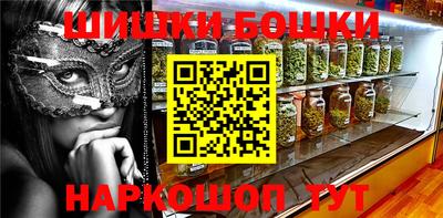 прущие грибы Среднеуральск