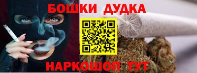 кристаллы Старая Купавна