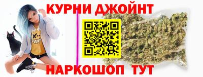 кокаин VHQ Ставрополь