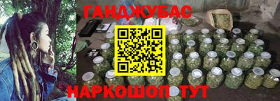 кокаин VHQ Ставрополь