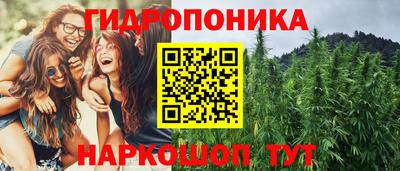 кокаин VHQ Ставрополь