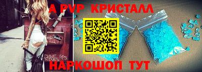 прущие грибы Среднеуральск
