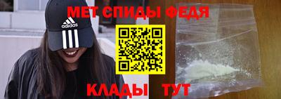 кокаин VHQ Ставрополь