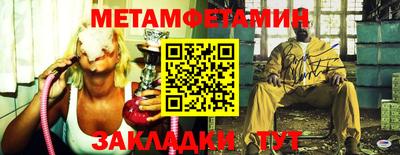прущие грибы Среднеуральск