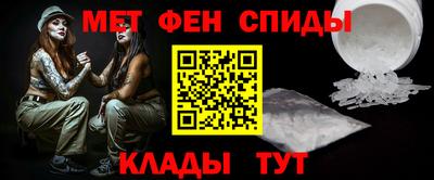 прущие грибы Среднеуральск
