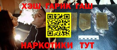 прущие грибы Среднеуральск