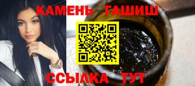 прущие грибы Среднеуральск