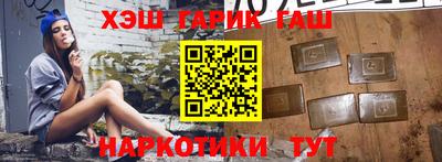 прущие грибы Среднеуральск