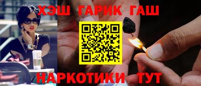 прущие грибы Среднеуральск