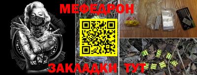 прущие грибы Среднеуральск