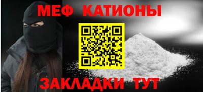 прущие грибы Среднеуральск
