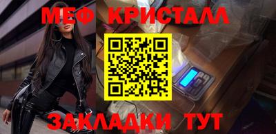 прущие грибы Среднеуральск