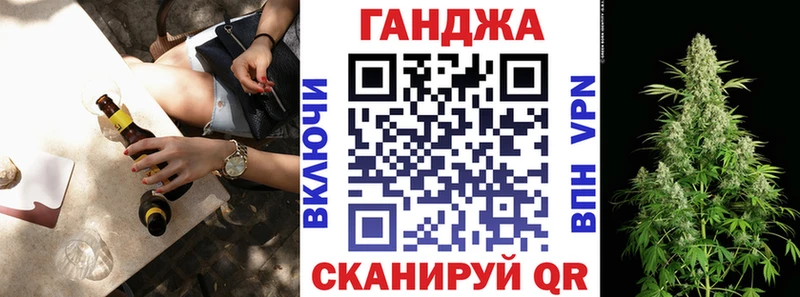 даркнет сайт  Новокузнецк  Бошки марихуана THC 21% 